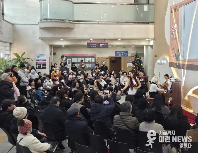 평택시 평생학습센터 로비가 '열린 문화 공연장'으로…