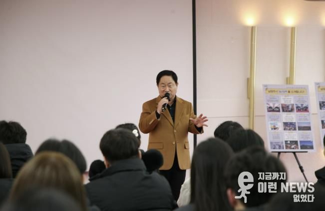 남양주시, ‘2026년 동계 청년 행정체험 연수’ 시작… 행정 현장에서 미래를 그리다