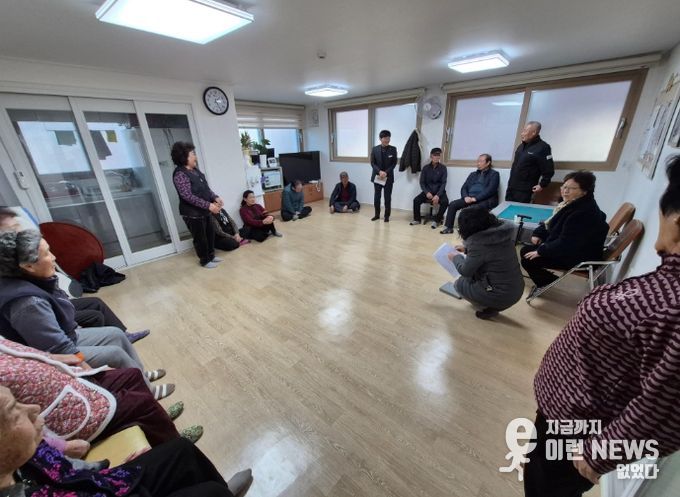 대월면, 병오년 새해맞이 경로당 방문