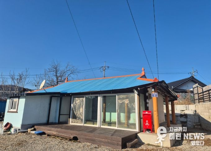 양동면 귀농인의집 전경