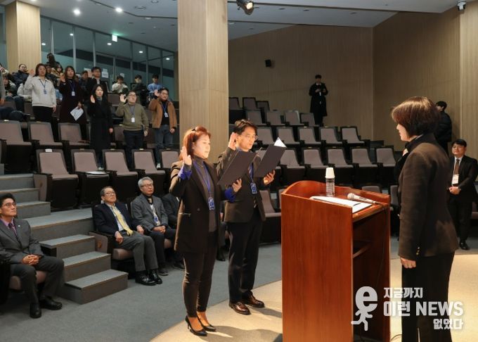 2026년도 제1기 화성특례시 6급 핵심인재과정 입교식 선서