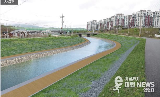 정비사진 예시(사업후)