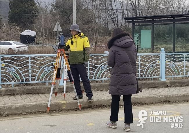 수원시 장안구, 2026 지적기준점 전수조사 실시