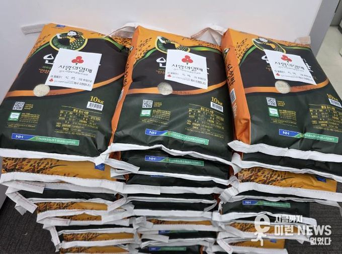 익명의 기부천사, 새해맞이 쌀 300kg 안성시 서운면에 기탁