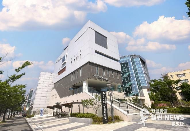 구리시청소년문화의집, 지역교육 협력 유공 구리남양주교육지원청 교육장 표창 수상