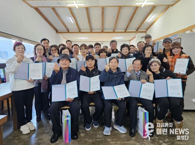 2026년 평택시 민간환경감시단 위촉