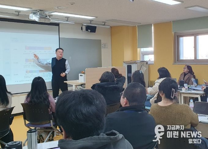 2026 수학클리닉 직무연수