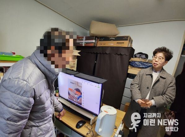 오산시 대원2동, 새해 첫 ‘동장과 함께하는 위기이웃 가정방문’ 실시