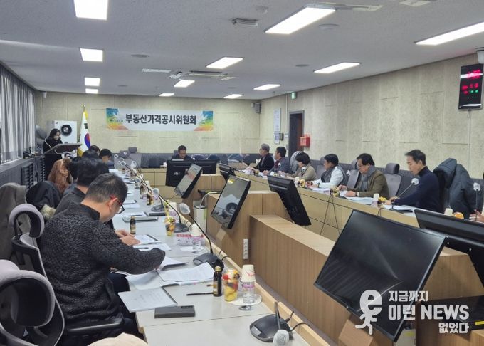 여주시, 2026년 표준지 공시지가 1.55% 상승