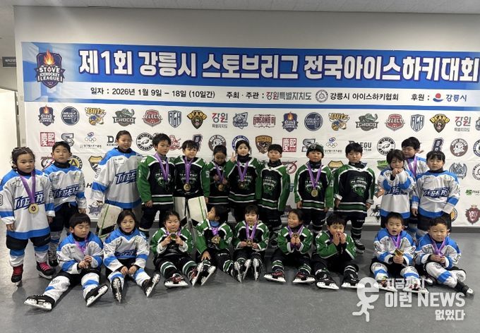 강릉시, 축구 하나로 끝낼 생각은 없다