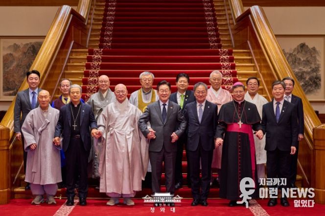 종교지도자 초청 오찬간담회 '종교와 함께, 국민통합의 길로'(청와대)