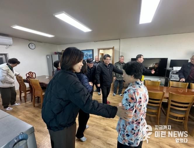파주시 금촌1동장, 경로당 방문해 어르신들께 새해 인사 전해