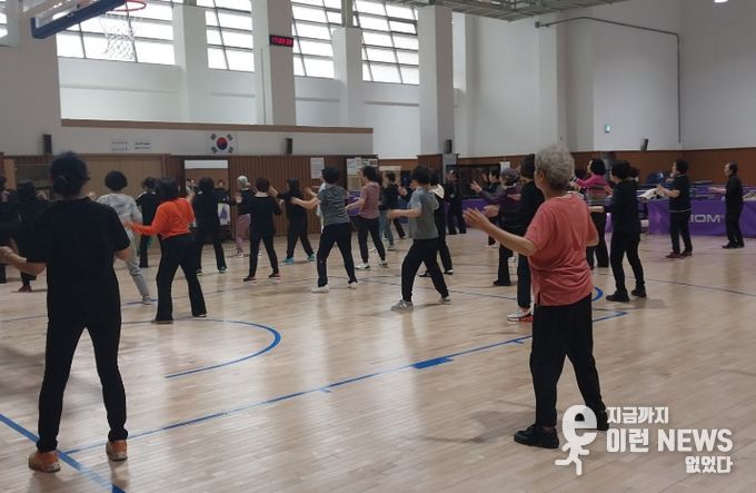 남동구, 2026년 생활체육무료교실 운영