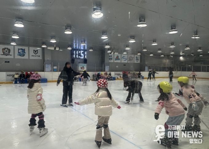 광주하남교육지원청, 하남시 온동네 돌봄·교육센터(늘하람) ‘방학한 김에 빙상일주’ 운영