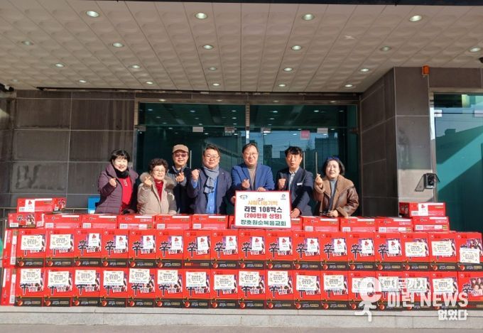 이천시 장호원순복음교회 이웃돕기 라면 108박스(200만원 상당) 기탁