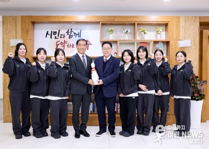 양주시, 양주시청 소속 직장운동경기부 선수단에 임용장 수여