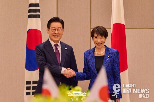 한·일 정상회담 확대회담(청와대)