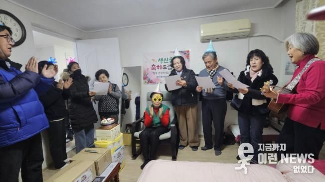 수원시 권선구 권선2동 지역사회보장협의체, 찾아가는 저소득 홀몸노인 생신축하 사업 추진