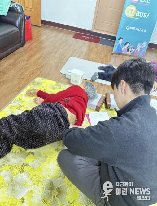 여주시, 2026년 '마주보고 시즌4' 이동진료 사업 시작