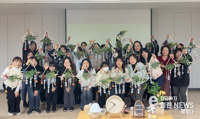 특수교육지도사 특수교육지원 함양 및 문화체험 연수