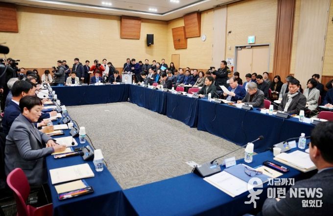 광주전남 특별법 검토 시도지사-국회의원 제3차 간담회