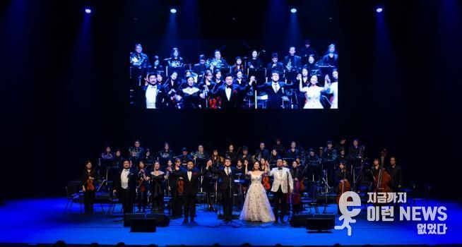 오산문화재단, ‘2026 THE 신년음악회 in 오산’ 성황리에 마쳐