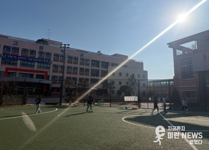 안산교육지원청, 겨울에도 깨어 있는 공유학교의 중심