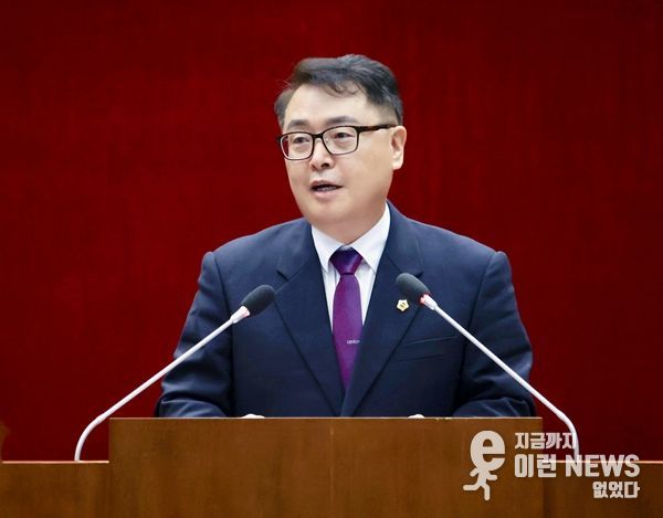 성남시의회 황금석 의원