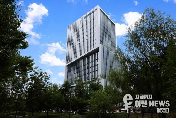 경기주택도시공사