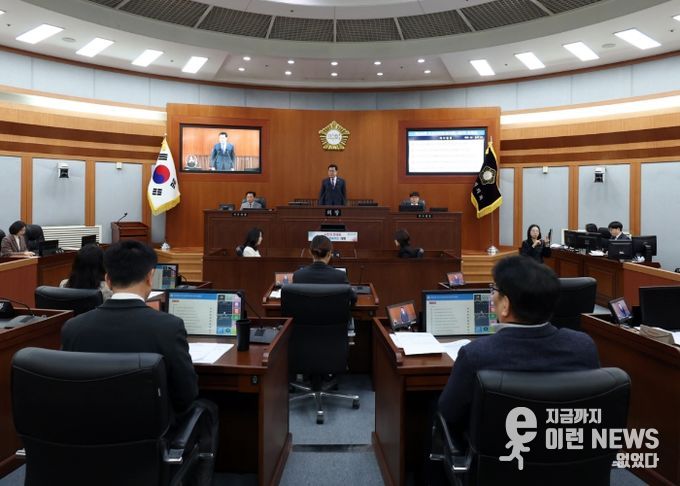 오산시의회, 제299회 임시회 폐회