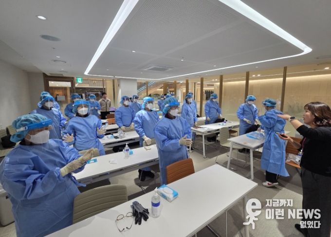 의왕시, 노인주거복지시설 감염예방 교육 실시