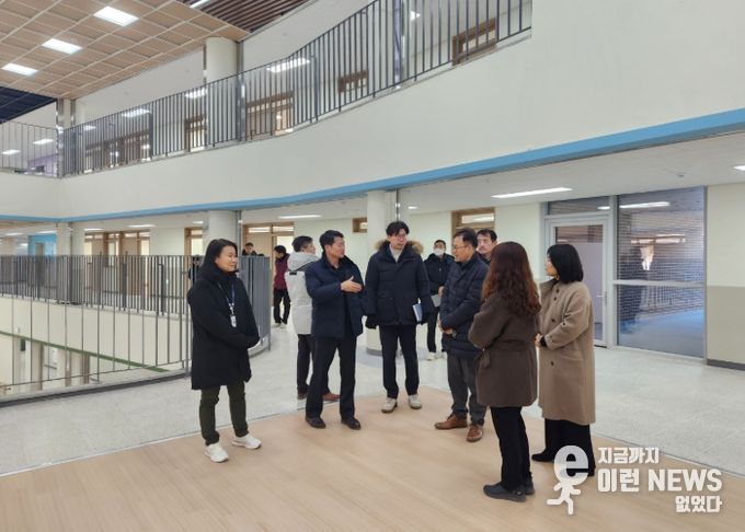 회암중학교 준공 현장 점검
