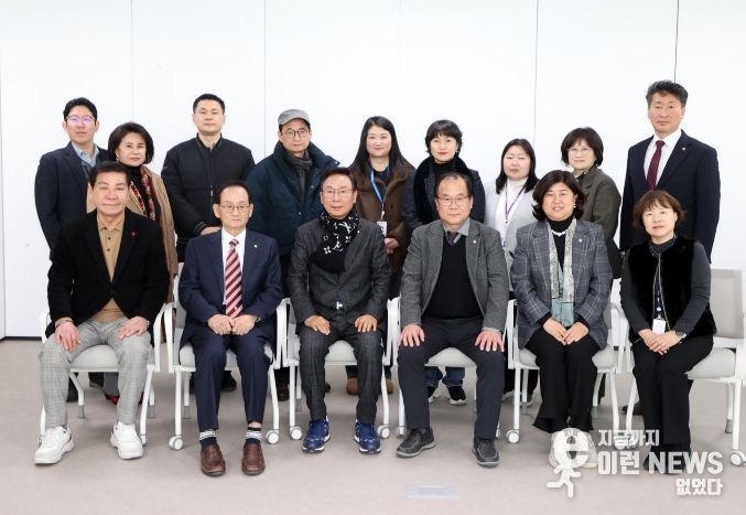 수원특례시의회 도시미래위원회-시민협의회,수원 군공항 이전 위해 ‘맞손’