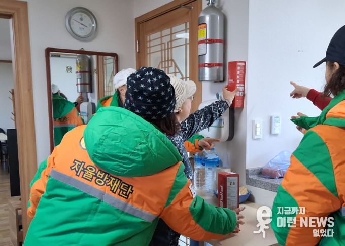 양주시·지역자율방재단, 강추위 대비 한파쉼터 안전점검 실시