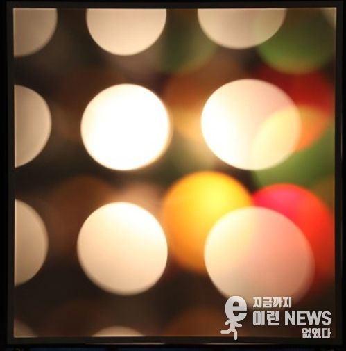 콜로만 노바크, 〈빛의 기관〉, 1968, 자그레브 현대미술관 소장품