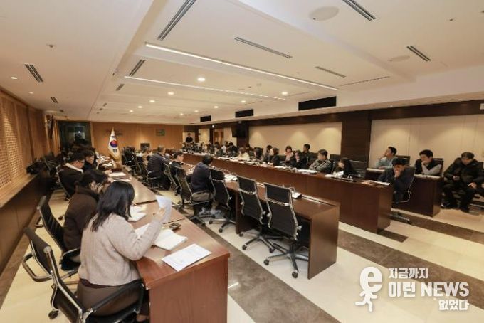 제설 지원체계 회의