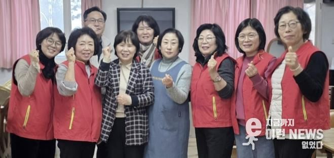 수원시 영통구 매탄1동 지역사회보장협의체, 매탄현대힐스테이트 경로당서 설 맞이 떡국 나눔