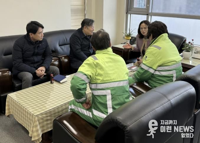 수원시 팔달구 화서1동, 생활폐기물 수거업체·환경관리원 간담회 실시