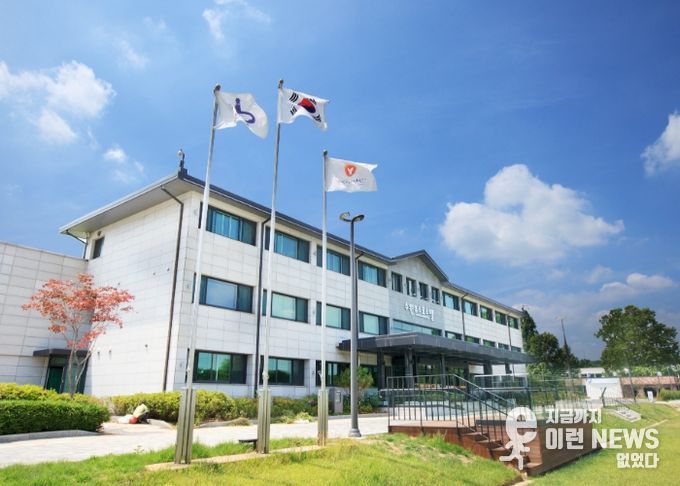 수원유스호스텔