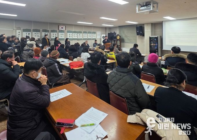 안양시, 관악대로 일원 활성화 위한 사전협상제도 주민설명회 개최