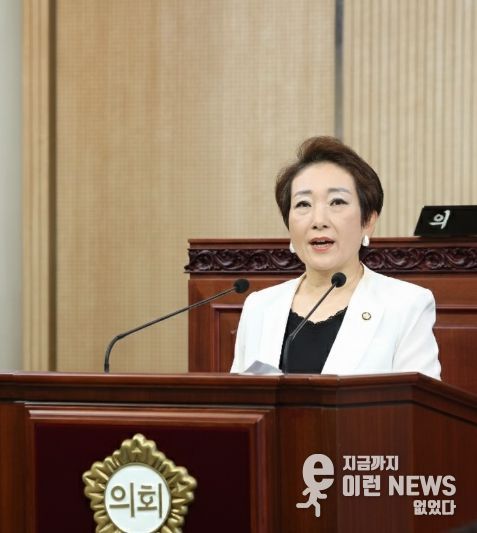 고양특례시의회 김수진 의원