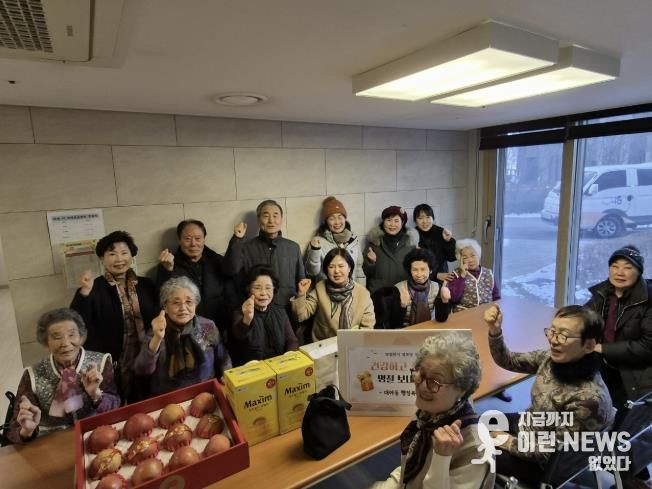 시흥시 대야동, 설 명절 맞아 경로당 찾아 새해 인사 전해