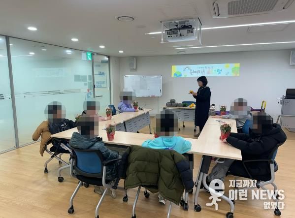 파주시, 아동 대상 정서 안정 위한 원예치료 프로그램 운영