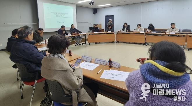 수원시 영통구 영통1동, 2026년 청명단오제보존위원회 간담회 개최