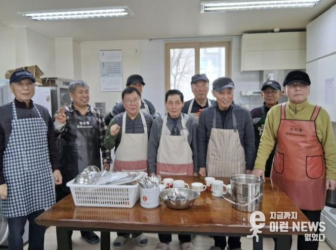 남성 어르신이 앞장서는 변화, 구리시 늘봄복지관 '설거지 봉사단' 출범