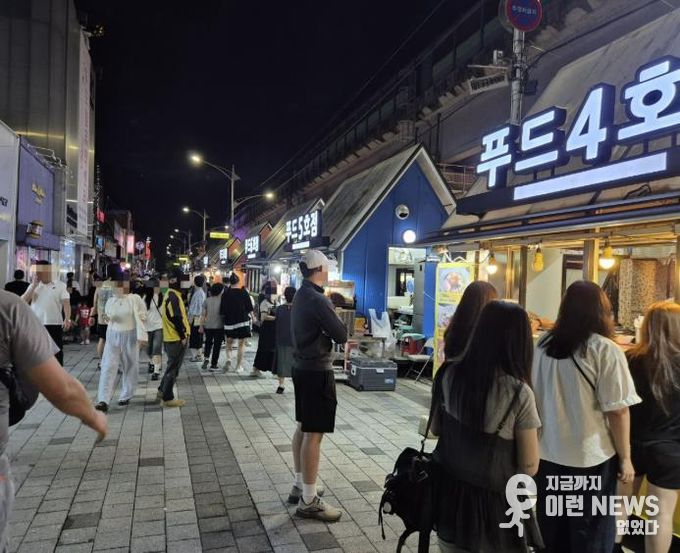 동두천시, ‘캠프보산 월드푸드 스트리트’ 운영자 공개 모집