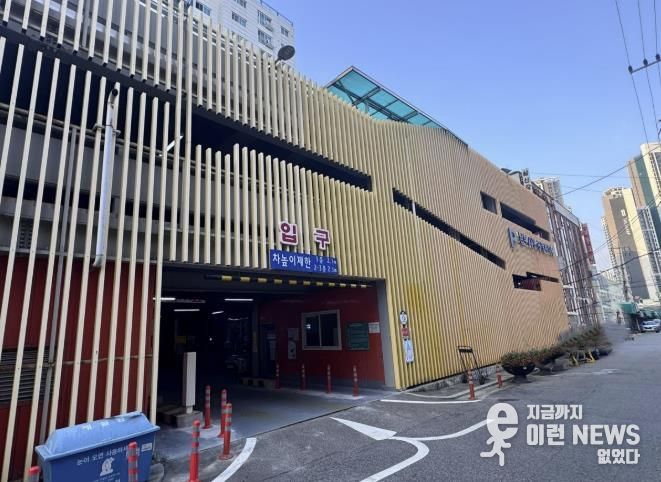 남부시장노외주차장