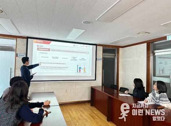 오산시 세마동, 통합돌봄 전문성 강화를 위한 직원 자체 교육 실시