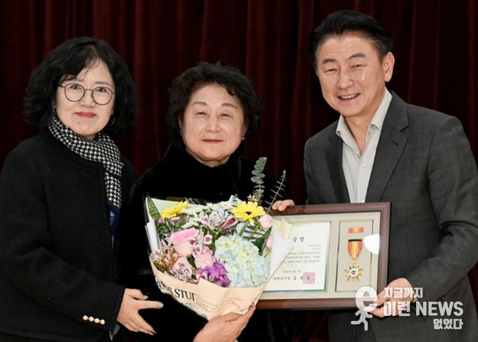 2월 5일 의정부시 통장협의회(회장 임영국)가 송산3동 행정복지센터에서 ‘2026년 정기총회 및 장학금 전달식’을 개최했다.