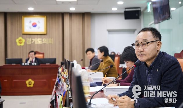 경기도의회 김영민 의원